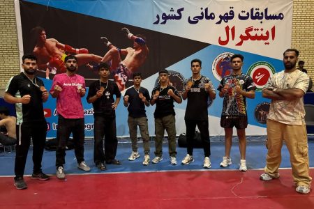 درخشش رزمی‌کاران سپاه عشایری لرستان در رقابت‌های قهرمانی کشور
