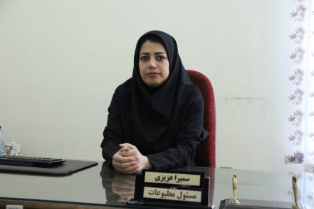 نشریات محلی،میراث مکتوب هر جامعه/ انتقال ۸۲ عنوان نشریه لرستان به کتابخانه ملی