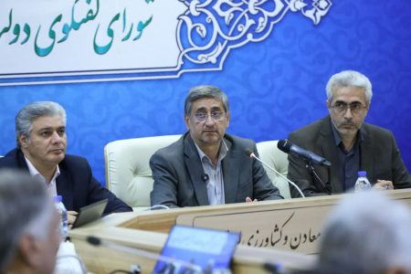تاکید استاندار بر حمایت از بخش خصوصی در لرستان
