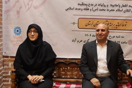 هنر ابزار قدرتمندی برای تبیین فرهنگ بومی جامعه است
