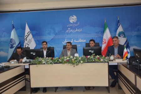 حضور مدیر کل خدمات پس از فروش شرکت مخابرات ایران در مخابرات لرستان