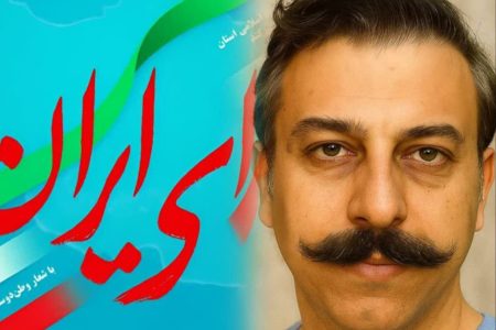 جامعه امروز بیش از گذشته نیازمند نگاه تیزبین هنرمندان است