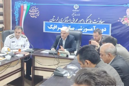 ضرورت اجرای طرح ترافیک و خط‌کشی معابر در آستانه بازگشایی مدارس لرستان