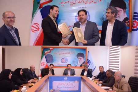 هم‌افزایی دانشگاه پیام نور و فنی و حرفه‌ای‌ لرستان برای توانمندسازی جوانان