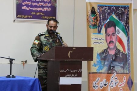 برگزاری جشنواره طرح‌های «لبیک یا امام خامنه‌ای» در ارتش لرستان
