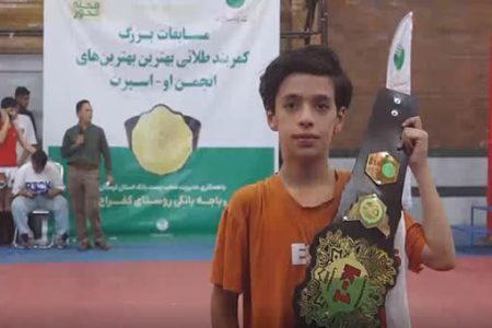 برگزاری مسابقات بوکس قهرمانی استان لرستان