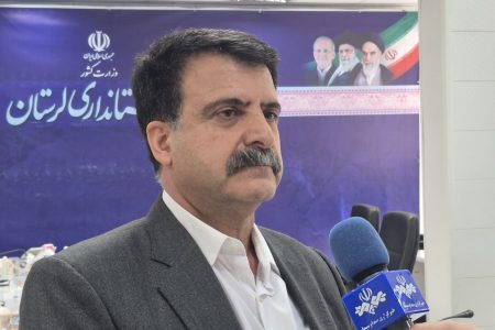 آغاز فرایند انتخابات شورا‌های اسلامی شهر و روستا در لرستان