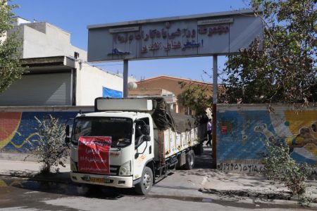 کاروان «مهر با نشاط» به مدارس لرستان رسید