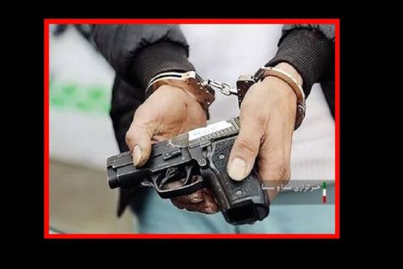 دستگیری عامل تیراندازی در مراسم عروسی خرم‌آباد