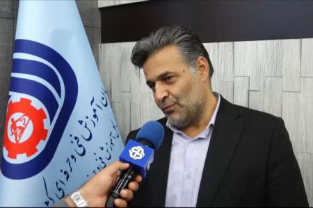 ارائه آموزش های مهارتی ماموریت اصلی سازمان فنی و حرفه ای