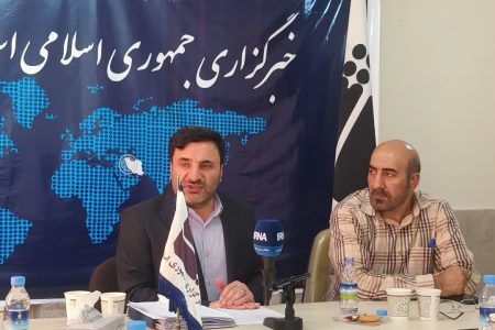 اتحاد ملی سپر راهبردی ایران در برابر تجاوزات جهانی