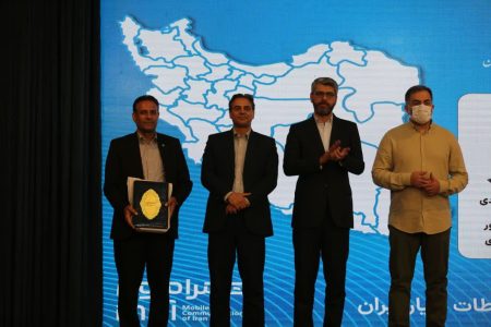 مخابرات لرستان برترین منطقه فنی همراه اول در سال ۱۴۰۳