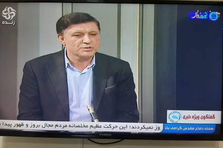 دهیاری‌ها؛خط مقدم توسعه و خدمت به روستاهای ایران