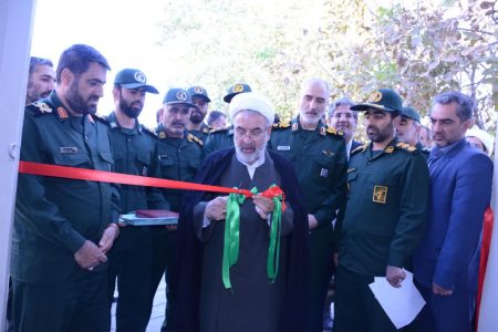 قرارگاه مهارت‌آموزی سپاه لرستان افتتاح شد