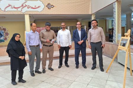 برگزاری نمایشگاه  عکس”ایثار و استقامت” در کوهدشت