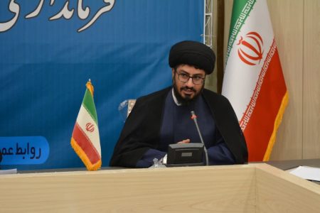 لرستان نخستین استان مجری طرح «مساجد جامعه‌پرداز» شد