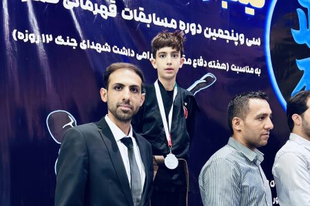 درخشش رزمی کاران لرستانی در مسابقات کشوری اوپن