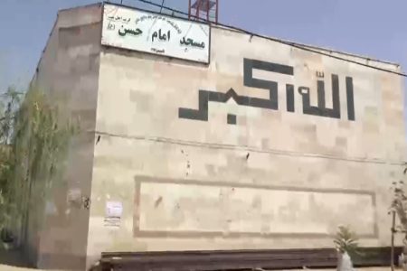 وقف،یادگاری ماندگار