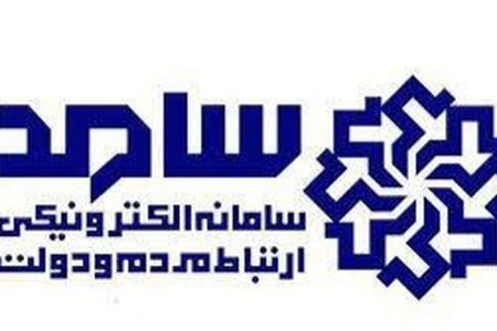 سامانه «۱۱۱» الوهای بی‌حاصل مدیریت!
