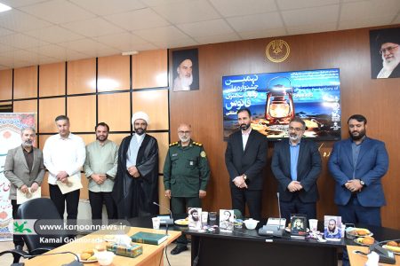 معرفی برگزیدگان جشنواره ملی «فانوس» در لرستان