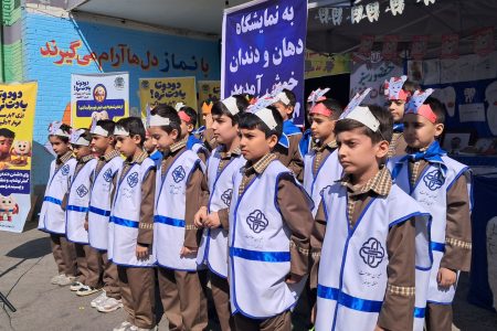 گامی بزرگ برای لبخند سالم بیش از ۲۰۰ هزار دانش‌آموز ابتدایی