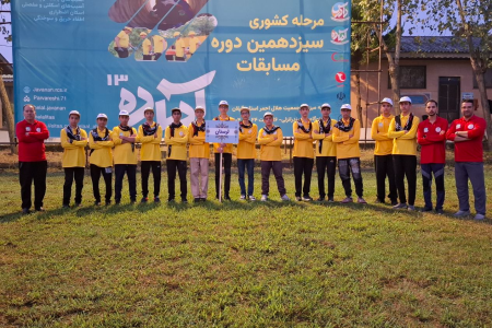درخشش تیم دادرس بروجرد در المپیاد کشوری