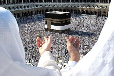 اعزام کاروان حج عمره لرستان به سرزمین وحی