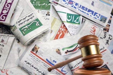 برگزاری مراسم تحلیف اعضای جدید هیئت‌منصفه مطبوعات لرستان