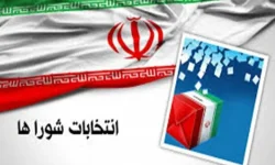 آغاز روند دریافت گواهی عدم سوپیشینه داوطلبان انتخابات شوراها در لرستان