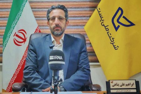 پست لرستان در مسیر خدمت‌رسانی نوین با توزیع روزانه ۱۰ هزار مرسوله