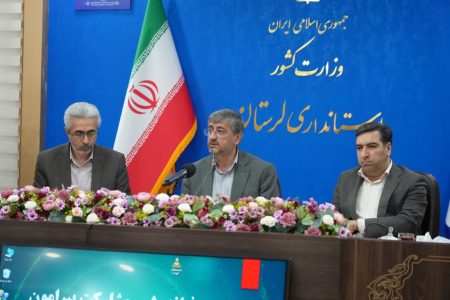 تقویت زنجیره های ارزش در بخش کشاورزی در دستور کار است