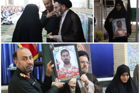 تجلیل از خانواده‌های شهیدان “جهانبخت” و “بداق” در خرم آباد