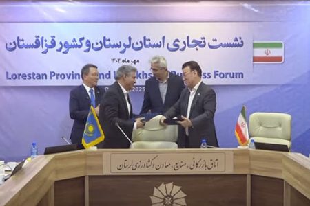 امضای تفاهم‌نامه همکاری اتاق بازرگانی لرستان و قزاقستان