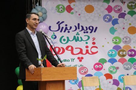 برگزاری جشن «غنچه‌ها» برای نوآموزان لرستانی