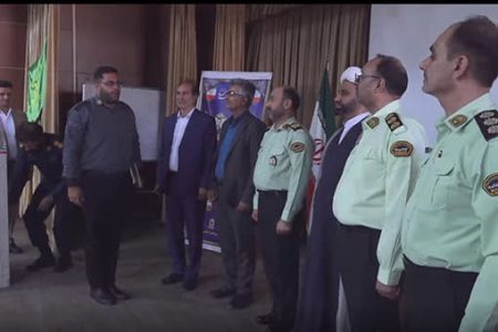 تجلیل از پلیس یاران نمونه لرستان