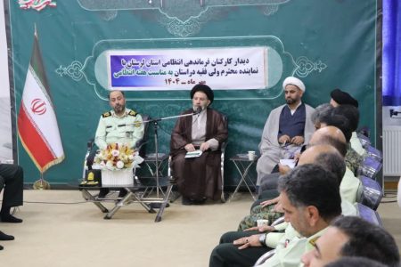 نیروی انتظامی دژ مستحکم دفاع از مردم و زینت حاکمیت اسلامی است