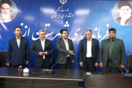 ابلاغ احکام معاونان فرمانداری و بخشداری چند شهرستان در لرستان