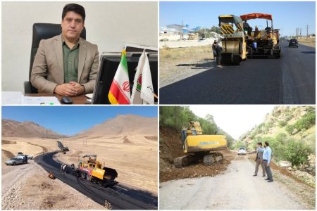 آسفالت ۱۳۸ کیلومتر از راه‌های روستایی لرستان