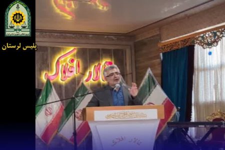 چالش‌های خانواده‌های ایرانی و راهکارهای مدیریت آن‌ها