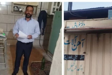 تشکیل پرونده تعزیراتی برای نانوایی‌های متخلف خرم‌آباد