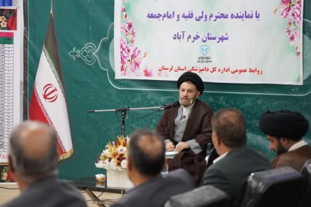دامپزشکی خط قرمز تامین سلامت و امنیت غذایی جامعه است