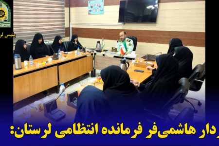 دشمن با جنگ نرم به دنبال تضعیف بنیان خانواده ایرانی است/ضرورت جهاد تبیین فرهنگی
