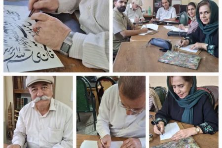 بداهه‌نویسی خوشنویسان خرم‌آباد برای «ایران جان»