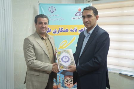 امضای تفاهم‌نامه همکاری بین شرکت گاز و آموزش و پرورش لرستان