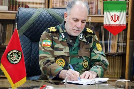 پیام فرمانده لشکر ۸۴ پیاده لرستان به مناسبت سالروز تاسیس سازمان عقیدتی سیاسی ارتش
