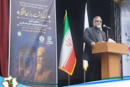 از رند حافظ تا آزاد‌مرد لُری؛پژواک وجدان ایران فرهنگی در لرستان