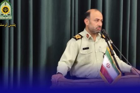 هشدار فرمانده انتظامی لرستان به مخلان نظم و امنیت