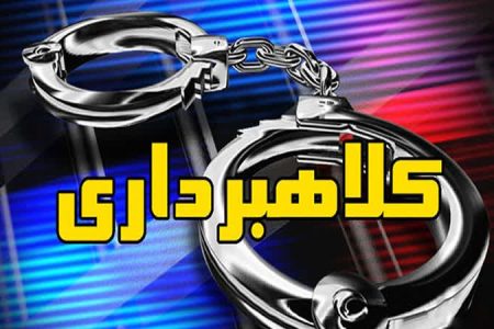 دستگیری کلاهبردار خریدوفروش طلاجات در خرم‌آباد