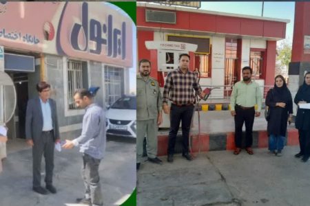 لرستان پیشتاز در اجرای طرح کهاب