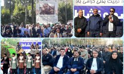 برگزاری همایش ورزش و نشاط خانوادگی در سلسله